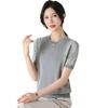 Elegant Ice Silk Knit Short Sleeve Top - Women's Summer Style