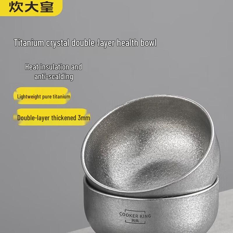 

COOKER KING Titanium Crystal Children s Bowl