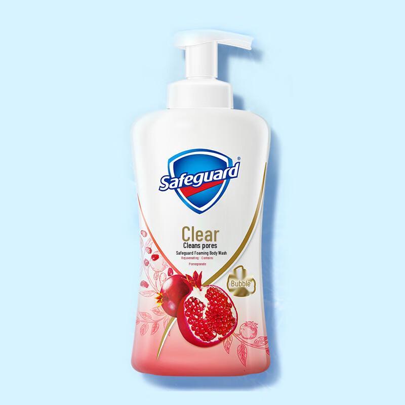 

Safeguard Pomegranate Foaming Body Wash