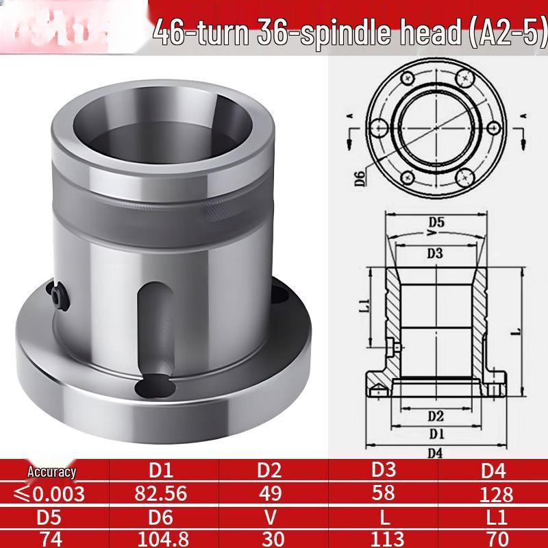 Rongyu CNC Lathe Spindle Adapter Sleeve