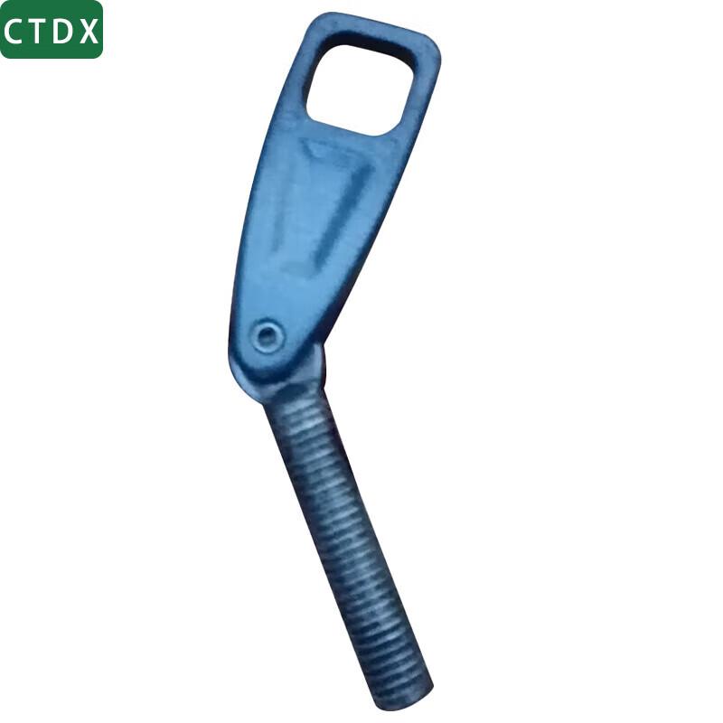 CTDX Outboard Motor Clamp Screw
