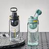 Men's and Women's High-value Summer Simple Sports Water Cups Are High-temperature Resistant and Portable Cups with Tea Separator Plastic Cups