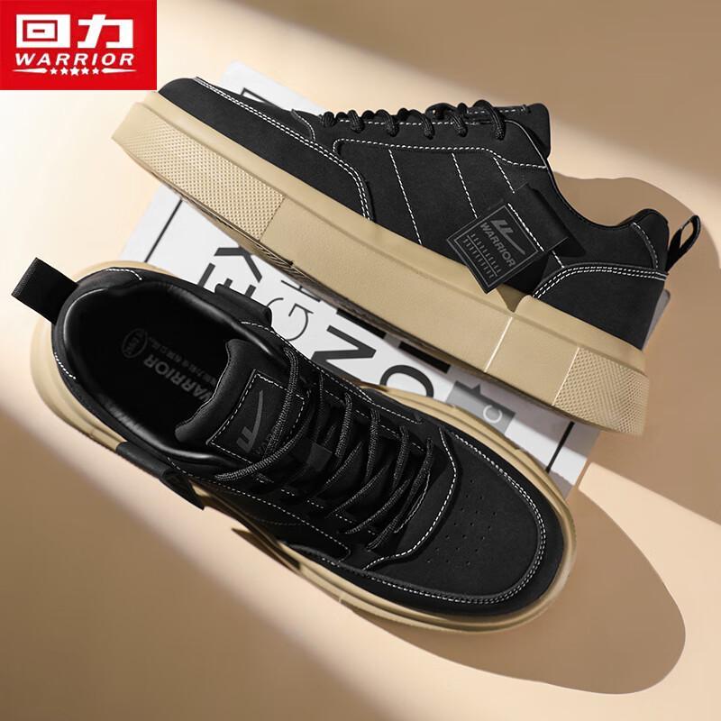 Warrior Men's J033C Casual Skate Shoes