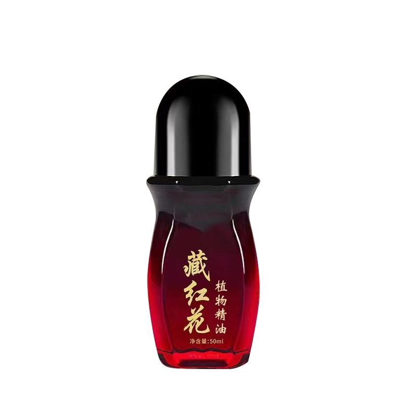 Saffron Essential Warming Oil 50ml Scraping Guasha Oil Meridian Massage Shoulder Neck Back, Bodywork Cupping Gua Sha