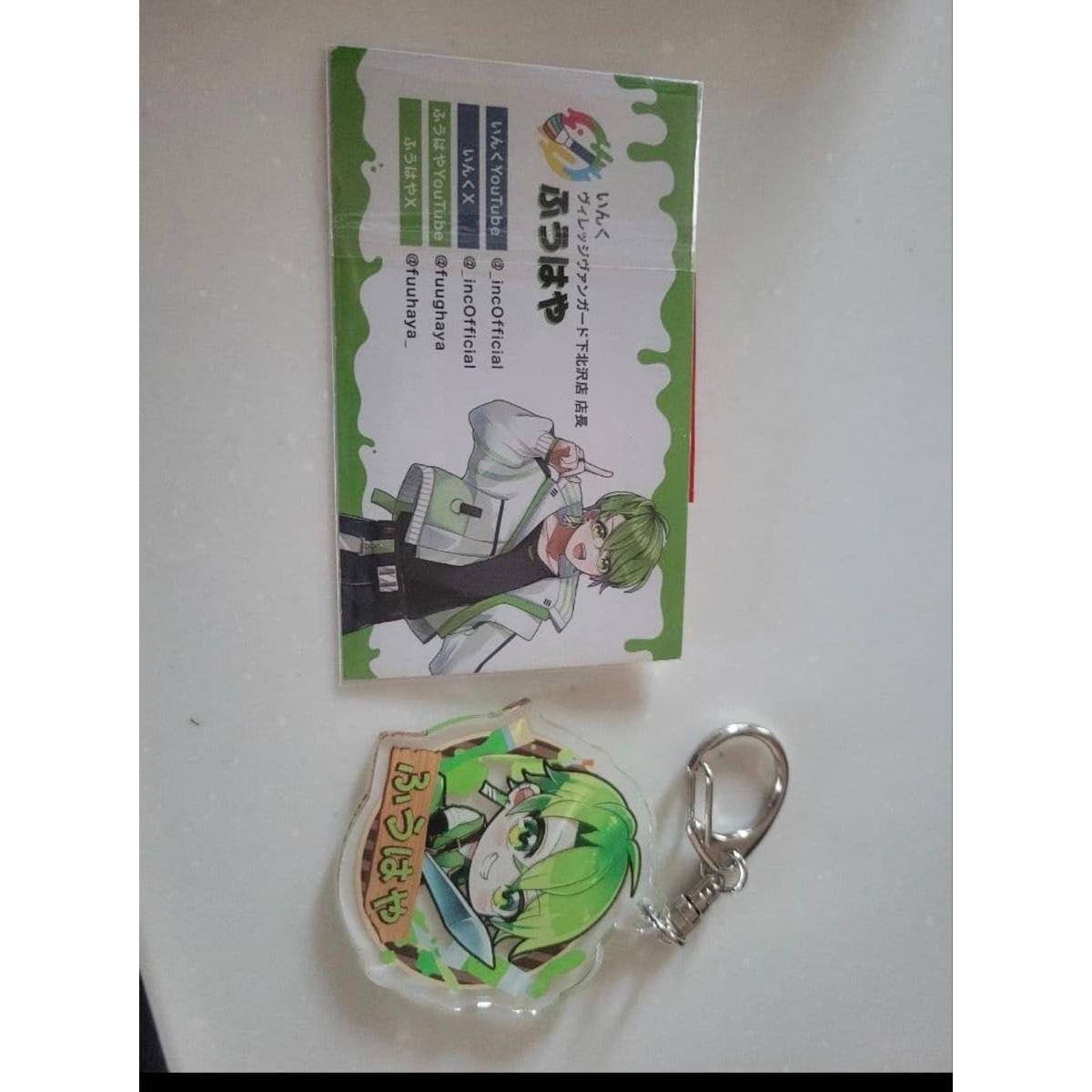 Used Fuuhaya Acrylic Keychain Ink Village Vanguard