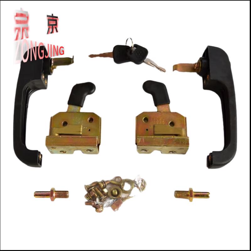 Zongjing Jinlun Tractor Door Lock Handle Assembly