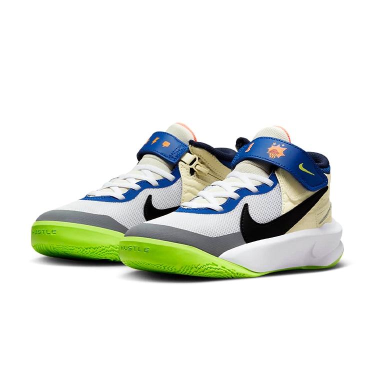 (GS) Nike Team Hustle D10 FlyEase 'White Multi-Color' Kids' FB1395-101