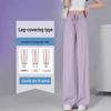 Ice Silk Women's High Waist Wide Leg Pants – Summer 2025 Petite, Cool, and Lightweight.