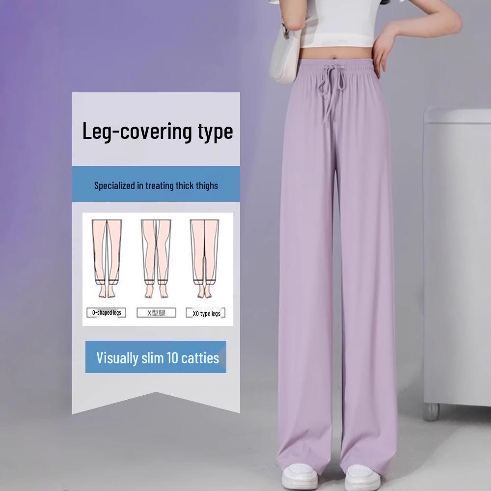 Ice Silk Women's High Waist Wide Leg Pants – Summer 2025 Petite, Cool, and Lightweight.