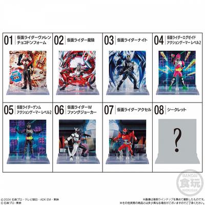 Kamen Rider Micro Statue Collection Kamen Rider 2  1box  8pcs 