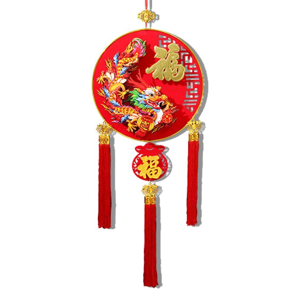 

Hanging Chinese Knot Red Dragon Year Decoration Chinese New Year Pendant Wall 3