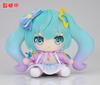 Good Smile Company Character Vocal Series 01 Hatsune Miku Hatsune Miku Digital Stars 2021 ver. Plush Toy