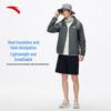 Anta Men's Outdoor Hooded Light Shell Windbreaker