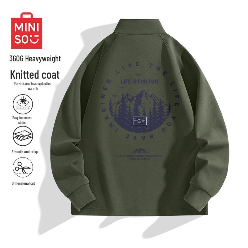 

MINISO Men s Heavyweight Knit Stand-Collar Cardigan Jacket 2XL