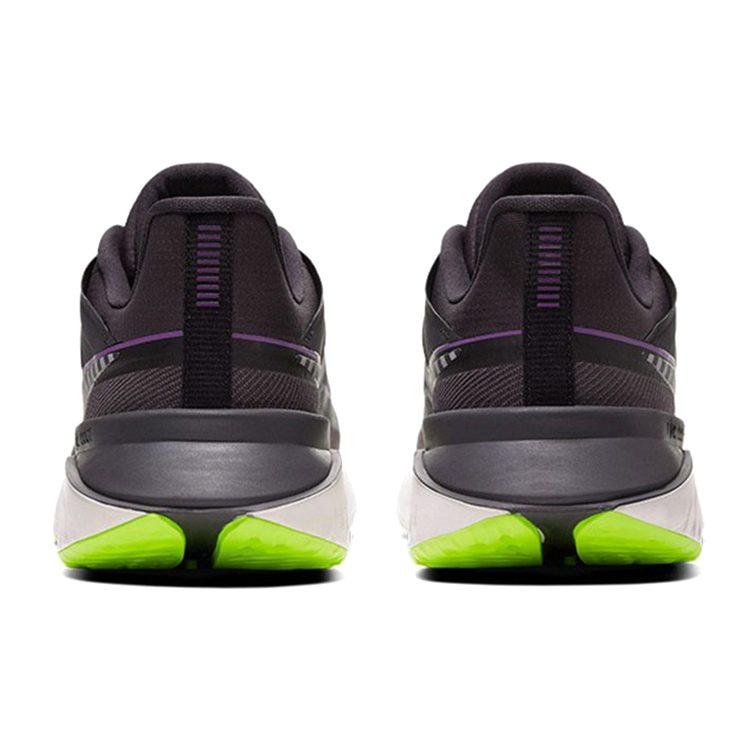 Nike Legend React 2 Shield Oil Grey Damen BQ3383-002