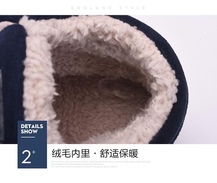 Pánské dámské teplé tenisky boty Sněhule Plyšové Super Teplé Semišové boty páry sportovní Obuv Outdoorový Milovník Zimní Tenisky H335