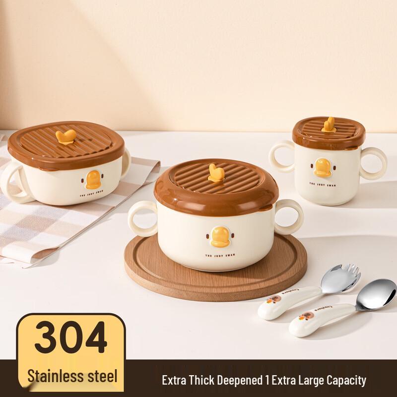 Cute Kids  304 Stainless Steel Tableware Set