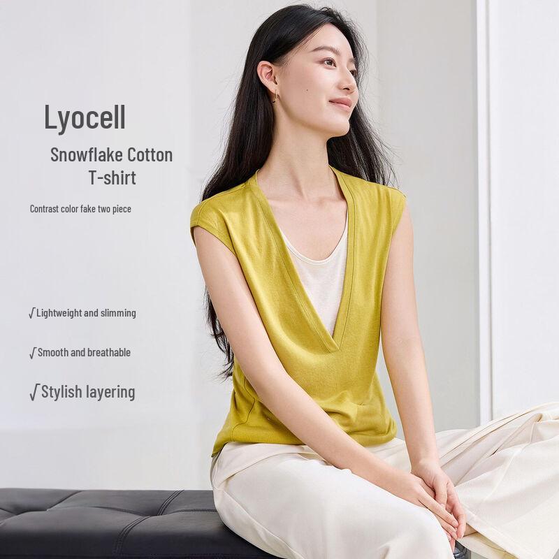 IHIMI Tencel Faux Two-Piece Color-Block T-Shirt S