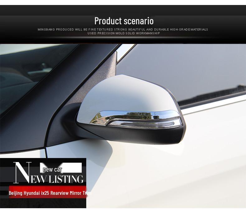 Hyundai IX25 Rearview Mirror Trim Decoration Strip Cover