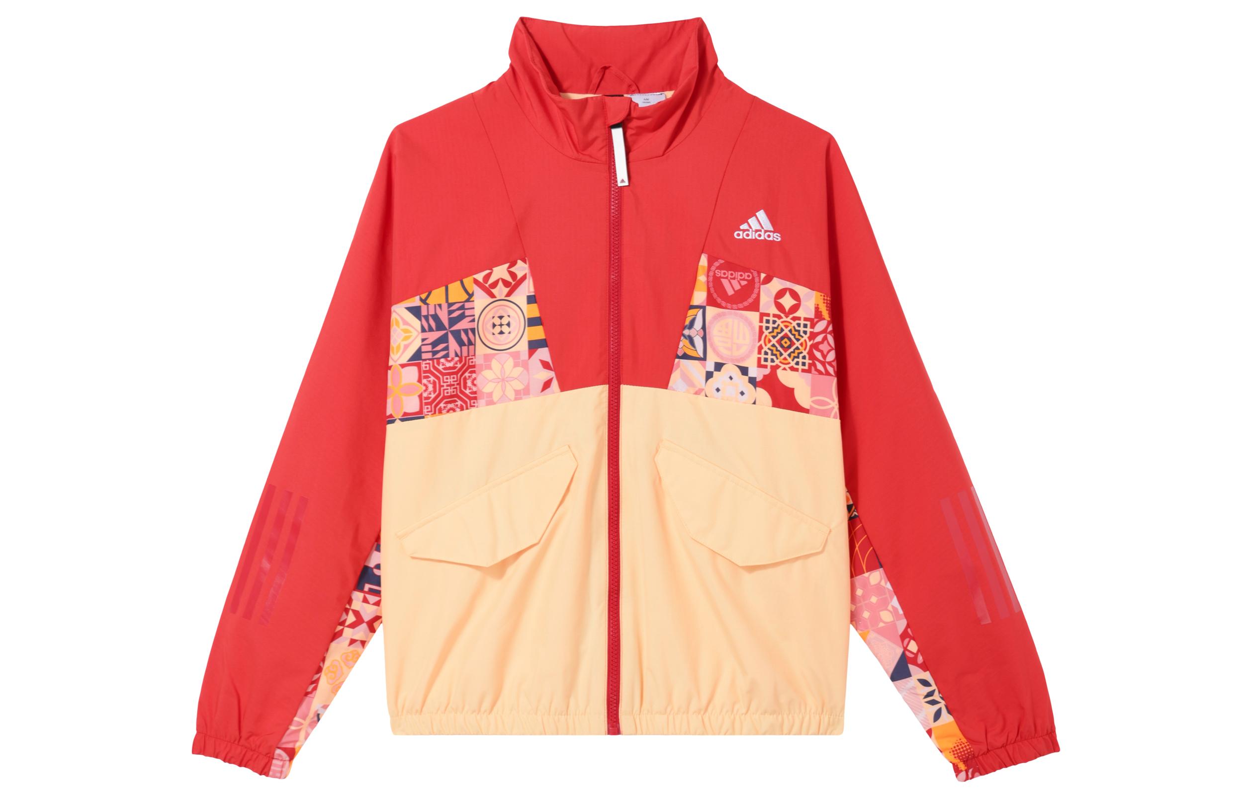 Adidas CNY Jacket Women s Light Scarlet HI3265 M