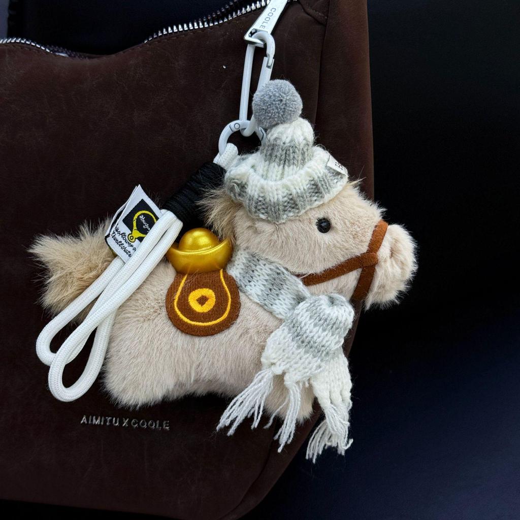 Carefully Crafted Year of the Horse Zodiac Plush Doll with Ingot Pendant.