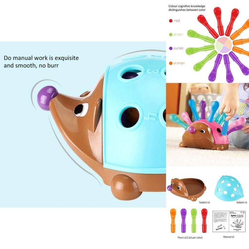 Early Education Baby Toy Little Hedgehog Plug-in Toy For Fine Motor Skills And Color Recognition