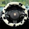 Winter Car Steering Wheel Cover Plush Warm Lint Fashion Cute Product Interior Accessories for Woman Girls Female Driver