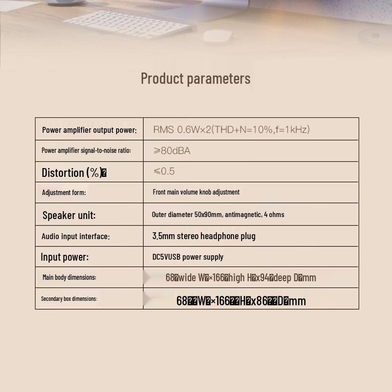 Edifier R10U 2.0 USB Computer Speakers CN Plug (adapter Included)