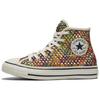 Chuck Taylor All Star Multi Color Weave Women's 564871C