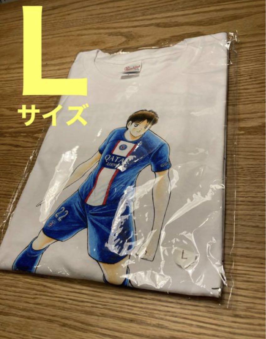 

[USED] Captain Tsubasa x Paris Saint-Germain Venue-Exclusive Taro Misaki Anime T-Shirt