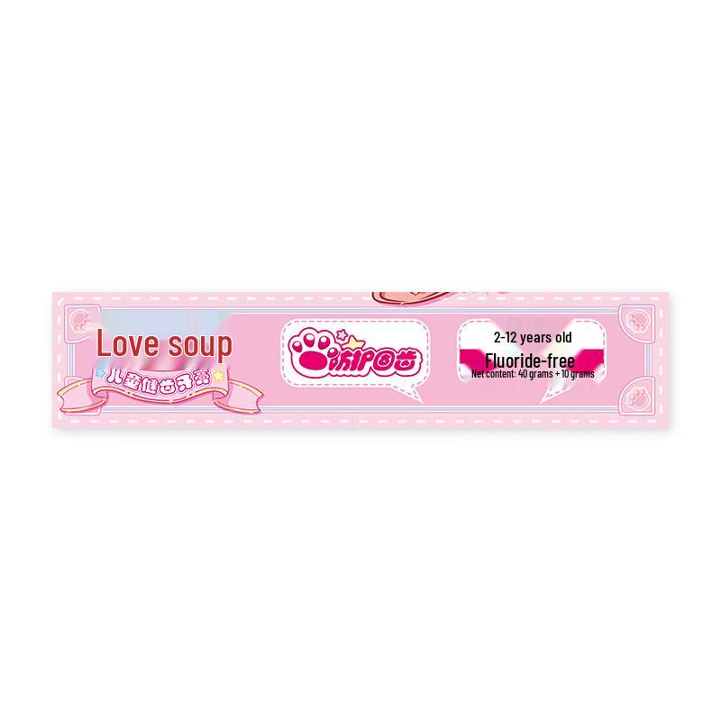 LiangMianZhen AiYaYa Children's Strawberry Toothpaste