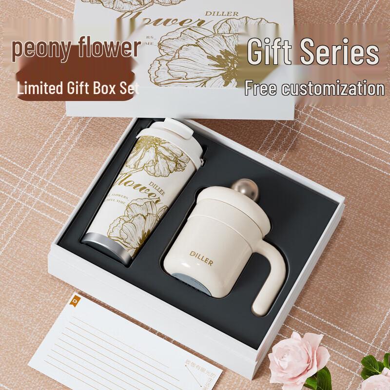 Dilebelle Insulated Mug & Ceramic Cup Gift Set