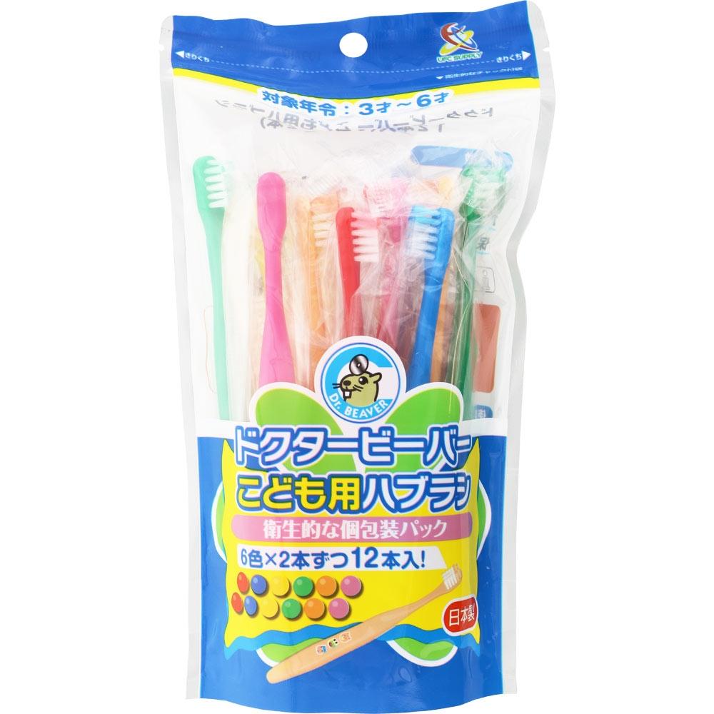 Ufc Supplier Bar Cotomomobe 12 Pcs Ufc Supply