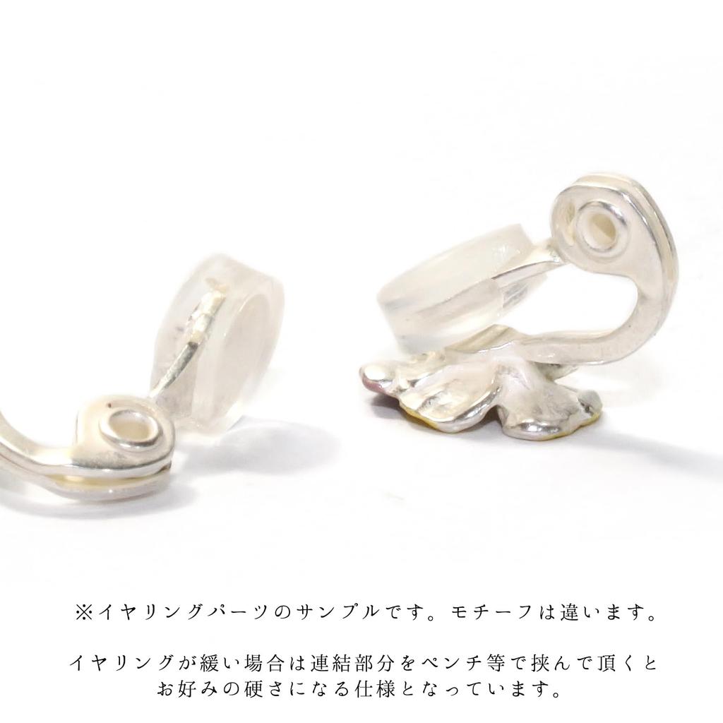 Palnart Buttercup Earrings Poc