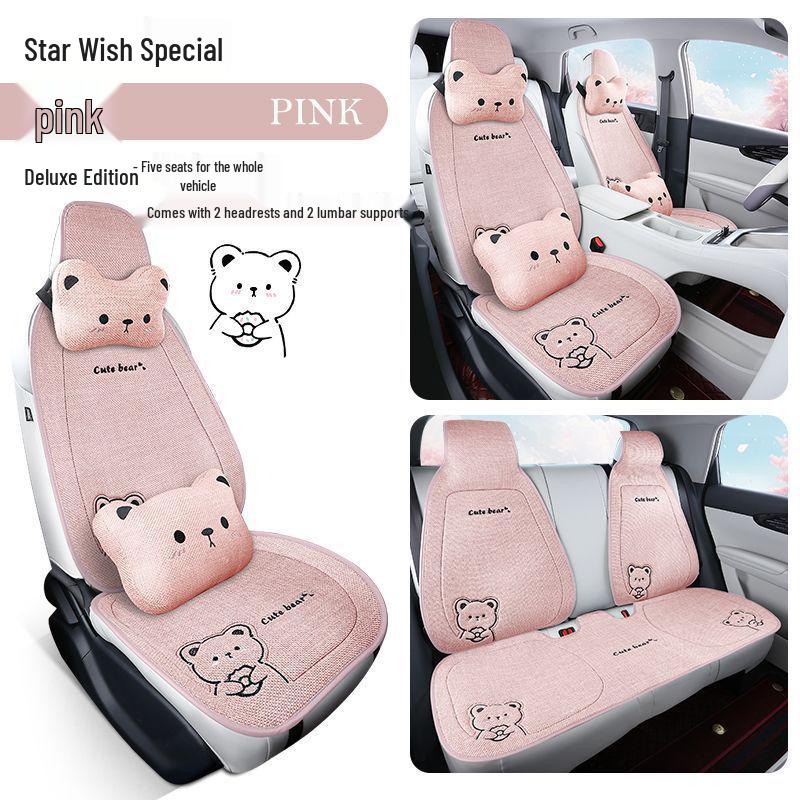 Xingyuan Universal Four-Season Cartoon Car Seat Cushion - Imitation Linen, Warm for Summer.