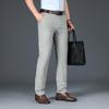 Men's Ice Silk Stretch Summer Business Casual Pants