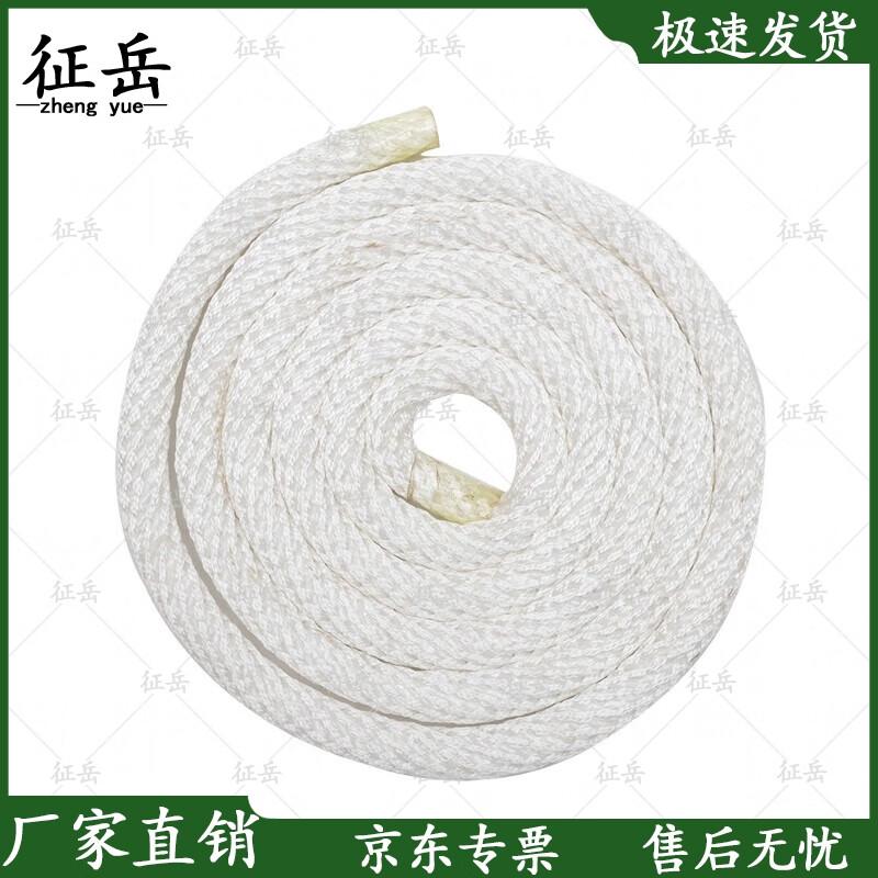 Zhengyue Outdoor Safety & Rescue Polypropylene Rope