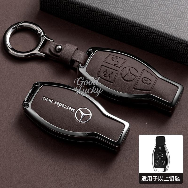 BKM3    Car Key Case Remote Cover Bag Shell Fob Design for Mercedes Benz C E S Class GLC W206 W223 W214 E300 C260 C300 S450 S500 S400