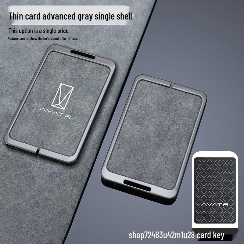 

Держатель для ключей-карт Avatr 11: Премиальный металлический корпус NFC с застежкой Set