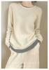 Women's 100% Wool Suit: Stylish Two-Piece Autumn/Winter Versatile Sweater & Pants Set