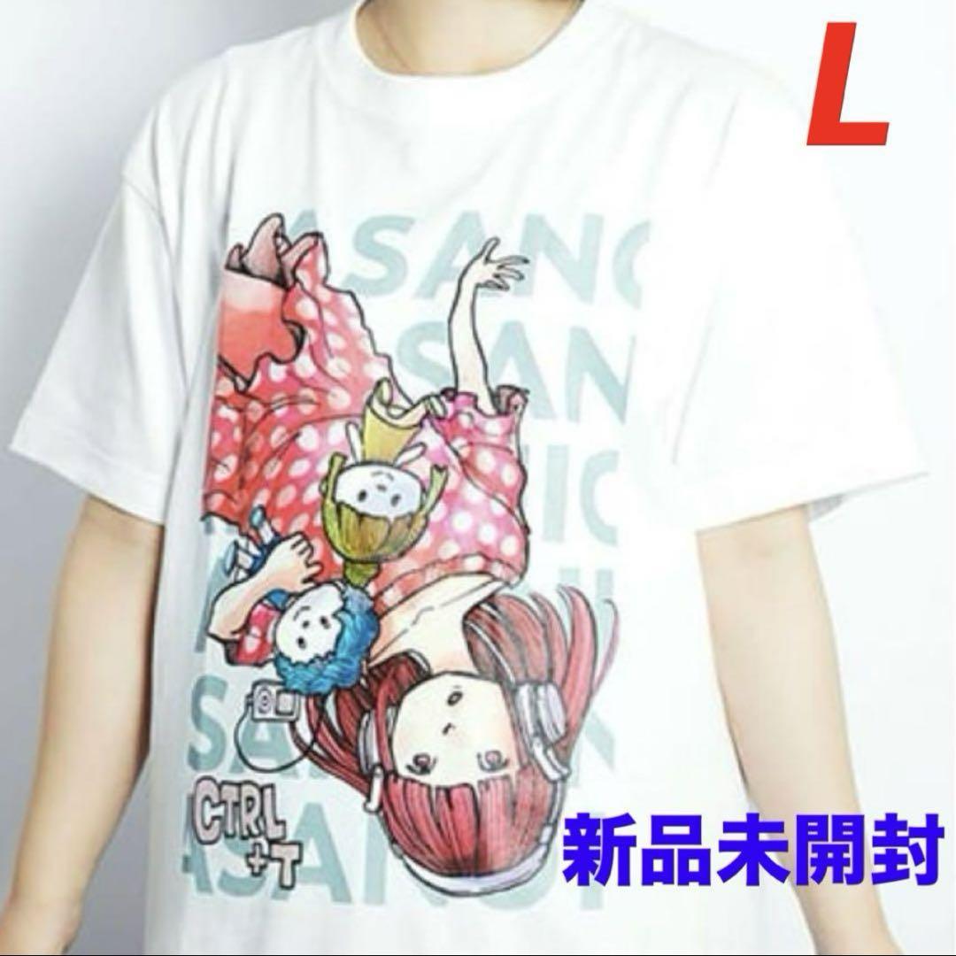 

[USED] Village Vanguard Limited Ctrl+T Asano Inio Works T-shirt L