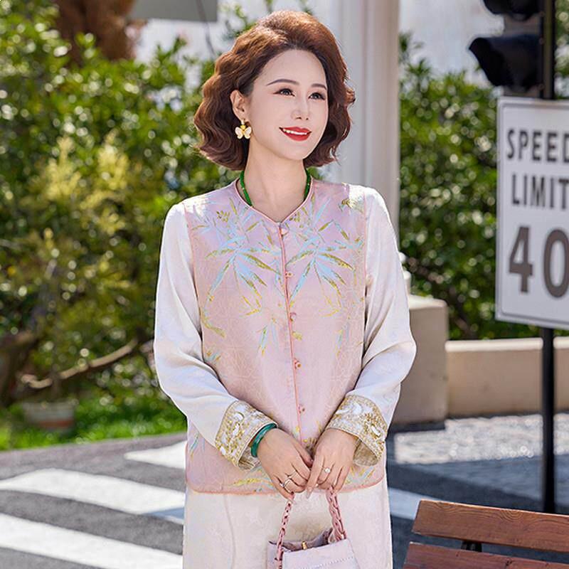 

Mom s 2026 Spring & Autumn Cardigan: National Style Suit for Middle-Aged & Elderly Women 2XL (105-120 lbs)