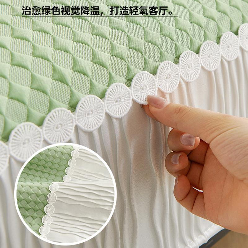 Ice Silk Sofa Cushion Summer Mat Cushion  New Simple Premium Cool Doudou Non-Slip Cover Cloth Towel Cover