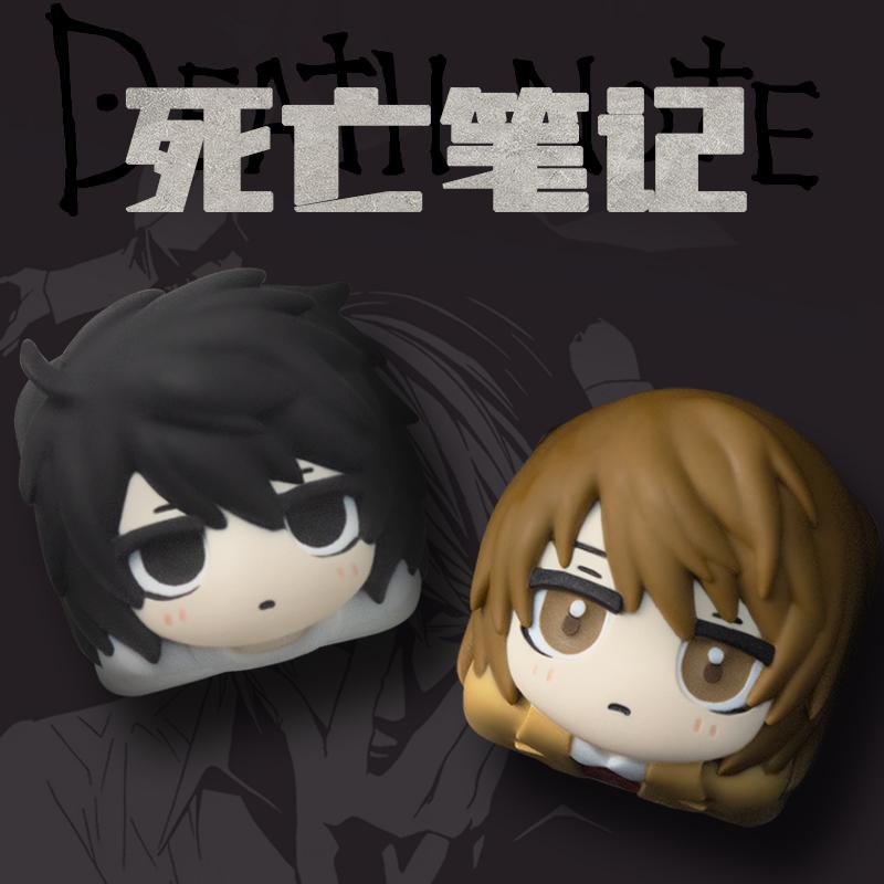 Animation Death Note Light Yagami L Figure Merchandise Cute Anime Custom Mechanical Keyboard Keycaps Esc Otaku Surprise Gifts