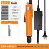 Qili Su Hand-Press Electric Screwdriver 3200/6200L/6600P/8000L