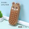 Cartoon Silicone Pencil Case Pop It Fidget Toy Stress Relief Multifunctional Stationery