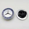 LIJ5   W202 57mm Star Flat Hood Bonnet Logo Emblem Badge For Mercedes Benz W204 W124 W201 W202 W212 W220 W205 automobile Accessorie