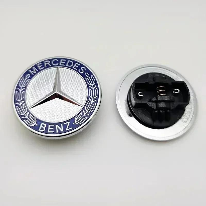 LIJ5 W202 57mm Star Flat Hood Bonnet Logo Emblem Badge For Mercedes Benz W204 W124 W201 W202 W212 W220 W205 automobile Accessorie