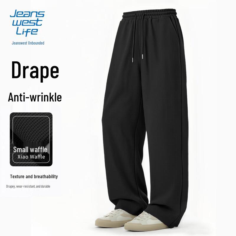 JEANSWEST LIFE Men s Waffle Knit Loose Casual Sweatpants L