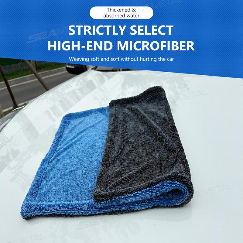 SEAMETAL 1200GSM Car Wash Towel Ultra Thicked Super Absorbent Cleaning Drying Towel Double-Sided Microfiber Car Washing Cloth